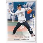 23BBM 2ndバージョン FP11 