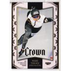 23BBM CROWN 高木美帆 レギュ