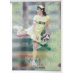 23BBM FUSION 惣田紗莉渚 始球式カード パラレル 50枚