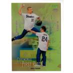 23BBM FUSION U字工事 始球式カード パラレル 100枚限