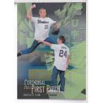 23BBM FUSION U字工事 始球式カード パラレル 200枚限