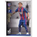 23Jカード 松木玖生 J30周年記念パ