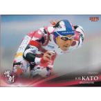 23BBM 惜別球人 #33 加藤条治 