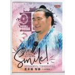 23BBM 大相撲カード #79 豊昇龍 智勝 Smile!