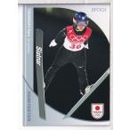 24EPOCH TEAM JAPAN W