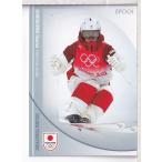 24EPOCH TEAM JAPAN W