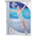 24EPOCH TEAM JAPAN W