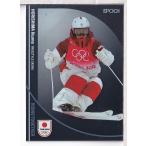 24EPOCH TEAM JAPAN W