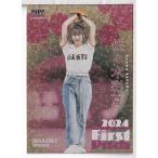 24BBM FUSION 佐々木彩夏 始