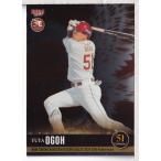 24BBM 楽天ゴールデンイーグルス 小郷裕哉 銀紙版パラレル 100枚限定