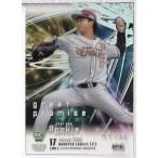 24BBM ルーキーエディション古謝樹 GREAT PROMISE 17/30 ジャージナンバー