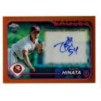 24TOPPS CHROME NPB ベースボールカード 日當直喜 直筆サインカード Orange Refractor 25枚限定