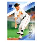 25BBM 2ndバージョン 中山秀征 
