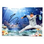 25BBM 2ndバージョン 平良海馬 クロス直筆サインカード 30枚限定