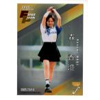 25BBM FUSION 森香澄 始球式