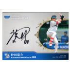 25BBM ライオンズ75周年 Vol.