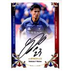 25横浜F・マリノス スペシャルエディシ