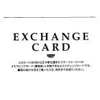 25BBM ソフトバンクホークス 正木智