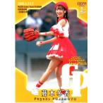 26BBM 2ndバージョン FP12 藤本冬香 始球式カード
