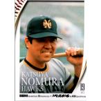 26BBM35周年 & 週ベ4000号 #077 野村克也 OBレギュラーカード