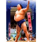 26BBM 大相撲カード #09 若隆景
