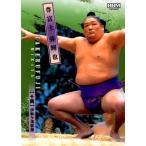 26BBM 大相撲カード #55 尊富士 弥輝也 十両 レギュラーカード