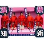 26BBM 大相撲カード #86 温故知新／出居の親方衆（百周年場所）  〈縁起物〉