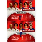 サッカーボックス 2024-25 TOPPS UEFA CLUB COMPETITIONS JAPAN EDITION