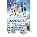 プロ野球ボックス 2026 BBM ルーキーエディション 1カートン=12BOX