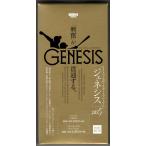 プロ野球ボックス 2025 BBM GENESIS ミニボックス