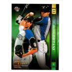 大谷翔平 2016BBM 日本ハムファイターズセット CLIMAX #01