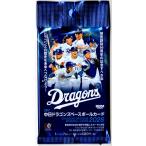 プロ野球パック 2026 BBM 中日ドラゴンズ