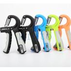 ハンドグリップ 握力 エクササイズ 鍛える 握る 器具 トレーニング フィットネス 筋トレ パワーグリップ ジム男女兼用 調節 筋肉