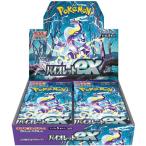 ポケモンカードゲーム 【スカーレット&バイオレット】拡張パック『バイオレットex』[1ボックス]