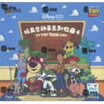 2023 KAKAWOW HOT BOX TOY STORY HOBBY