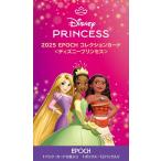 EPOCH 2025 COLLECTION CARDS ≪DISNEY PRINCESS≫ ディズニー プリンセス[1ボックス]