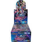 デュエル・マスターズTCG 【DM24-EX4】にじさんじコラボ・マスターズ 「異次元の超獣使い」[1ボックス]