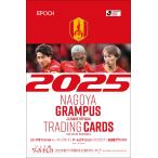 EPOCH 2025 名古屋グランパス 
