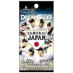 プロ野球カードゲーム DREAM ORD