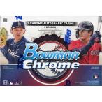 ショッピングボックス MLB 2025 TOPPS BOWMAN CHROME BREAKER DELIGHT[1ボックス]