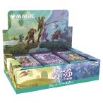 幽愁　日本語　2枚セット　foil1枚、NF1枚　MTG ローウィンの昏明 ローウィンの昏明 ： 通販・価格比較 [最安値.com]