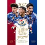 ◆予約◆2025 横浜Fマリノス クラブオフィシャルトレーディングカード[スペシャルエディション][1ボックス]