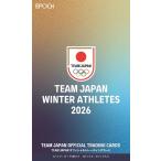 ショッピングJapan ◆予約◆2026 TEAM JAPAN WINTER ATHLETES 2026 TEAM JAPAN オフィシャルトレーディングカード[3ボックス]