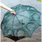 大型 八角網 網 八ツ手 軽量 コンパクト収納 折り畳み式 エビ カニ 小魚 大漁捕穫 ターゲット種魚 自動折りたたみ