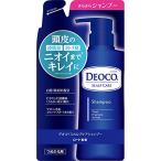 デオコ (DEOCO) スカルプケアシャンプー 詰替 285mL(ビタミンC誘導体 白泥 ラクトン)