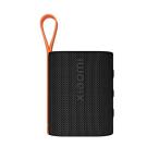 Xiaomi サンドポケット Bluetoothスピーカー ポータブルスピーカー IP67防塵防水 完全ワイヤレス ステレオサウンド Bluetoot