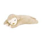 りぶはあと 寝そべり抱きまくら ひつじのメイプル ロップ(全長約60cm) ふわふわ もちもち 48125-13