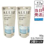 ALLIE есть .- Chrono вид ti молоко UV EX 60ml 2 шт. комплект SPF50+ PA++++ солнцезащитное средство UV уход для лица основа под макияж гиалуроновая кислота корпус для 