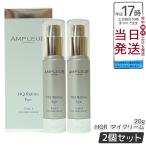  усилитель -ruHQR I крем 20g 2 шт. комплект AMPLEUR глаз изначальный для крем уход за глазами I крем rechino-ru - li увлажнитель глаз .