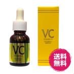 EBiS 美容液 ビタミンＣ 誘導体 毛穴 ケア 人気 ldk 導入 Cエッセンス 20ml ビタミンC 5% エビス ebis 日本製 エビス化粧品 プレゼント